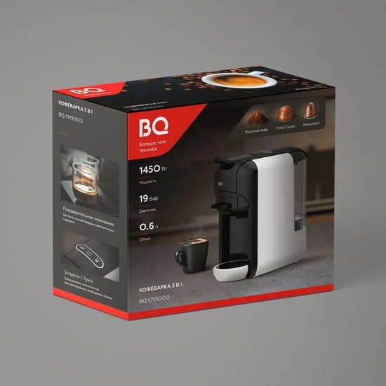 Кофеварка BQ CM3000 Черный/Красный 3в1, мощность: 1450 Вт, объем резервуара для воды: 0.6 л, тип кофе: молотый, капсулы Nespresso и Dolce Gusto, максимальная высота чашки
