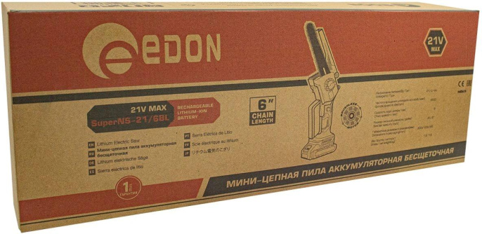 Цепная пила Edon Super NS-21/6BL аккум. дл.шины:6" (15cm) 1аккум. 2Ач ЗУ (35530)