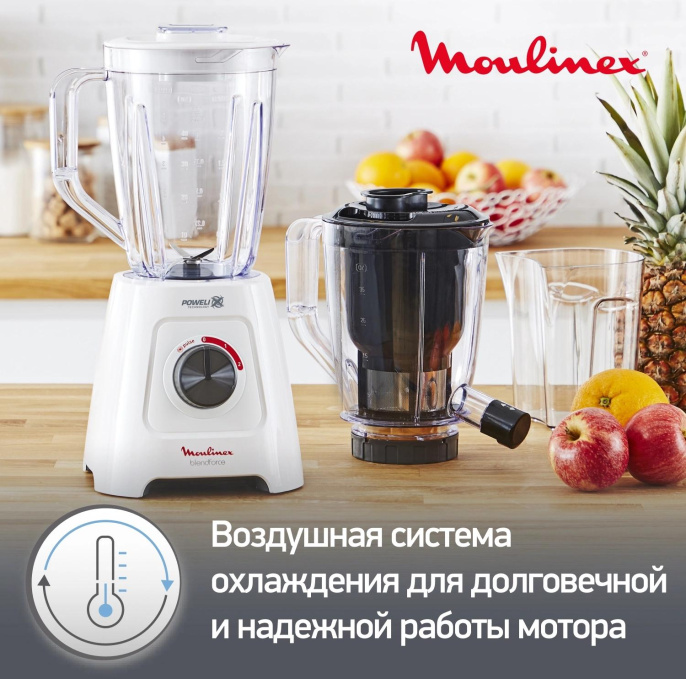 Блендер MOULINEX Blendforce LM42Q110, стационарный, белый