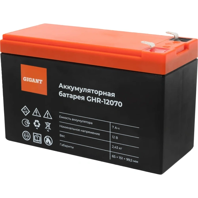 Аккумуляторная батарея Gigant GHR-12070