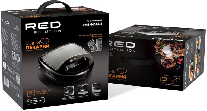 Мультипекарь RED SOLUTION RMB-M613/1, черный