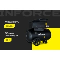 Безмасляный компрессор (50 л; 8 бар; 325 л/мин) Inforce OCX-50L 04-06-33