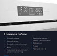 Духовой шкаф Электрический Zugel ZOE601W белый