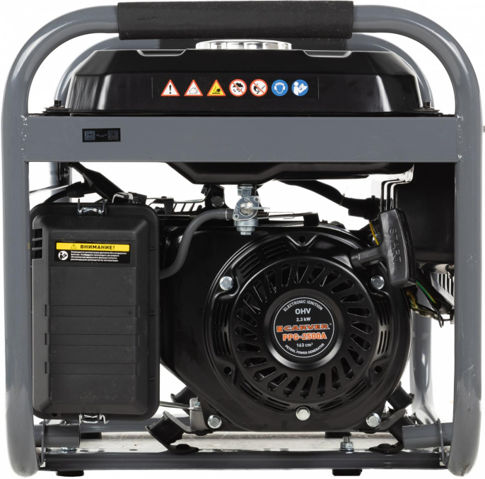 Генератор Carver PPG- 2500A 2.3кВт