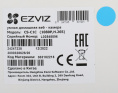 Камера видеонаблюдения IP EZVIZ C1C-B 1080P, 1920х1080 pix, 2.8 мм, белый [cs-c1c 1080p,h.265 ]