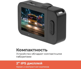 Видеорегистратор Daocam Uno GPS Wi-Fi черный 1080x1920 1080p 150гр. GPS Novatek 96672 (1045026)
