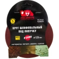 Круг шлифовальный 125 мм, P2000, 5 шт Росомаха 435820