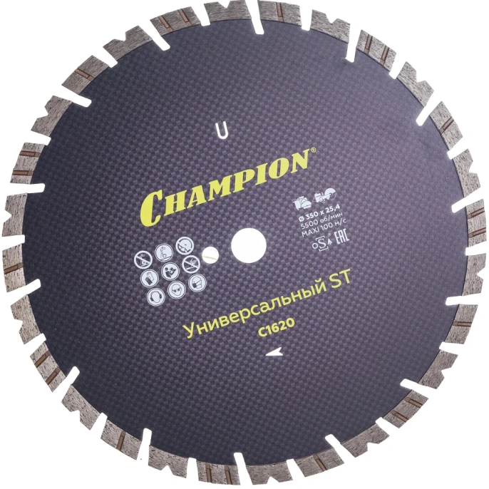 Диск алмазный универсальный 350х25,4х14 мм CHAMPION ST Fast Gripper C1620