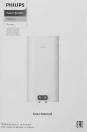 Водонагреватель Philips YB AWH1615/51 30YB 2кВт 30л электрический настенный