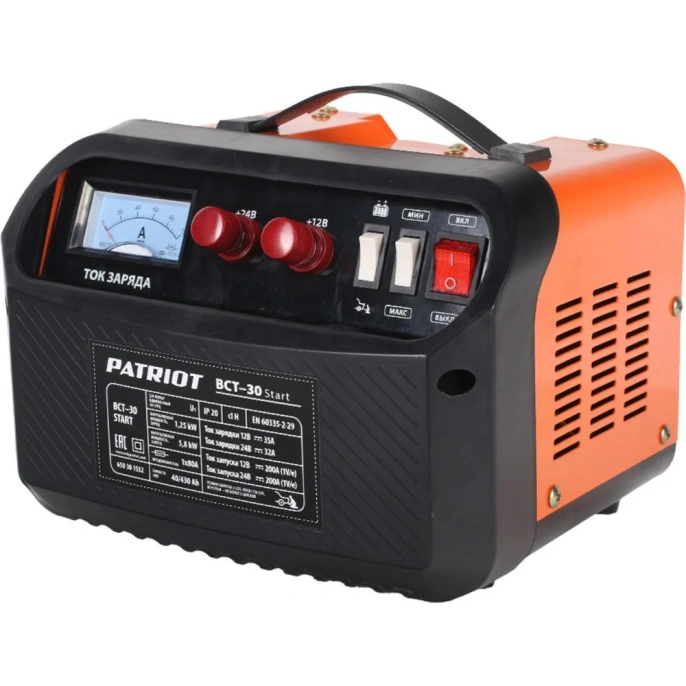 Пускозарядное устройство Patriot BCT- 30 Start 650301532
