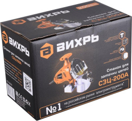 Станок для заточки цепей Вихрь СЗЦ-200А,  200Вт [72/10/5]