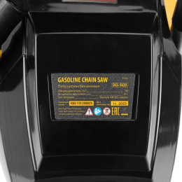 Бензопила Denzel DGS-5820 4.1л.с. дл.шины:20" 50cm 95235