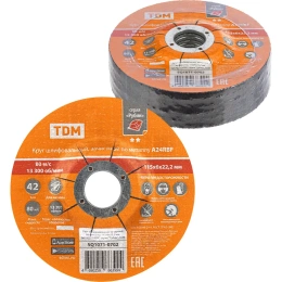 Диски для болгарки по металлу TDM ELECTRIC 115 мм 5 шт Рубин SQ1071-0702