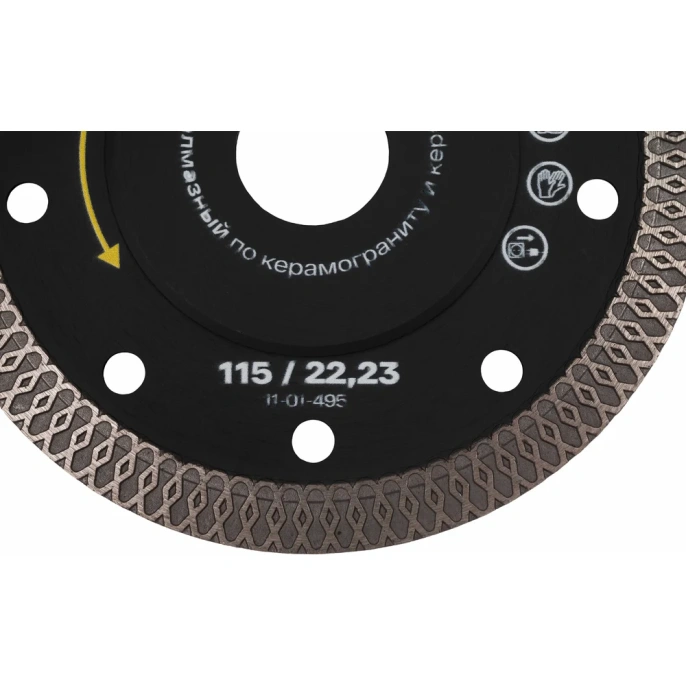 Диск алмазный турбо ультратонкий 115x22.2 мм Inforce 11-01-495