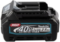 Батарея аккумуляторная Makita BL4025 40В 2.5Ач Li-Ion 632N82-4