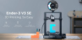 3D принтер Creality Ender-3 V3 SE, размер печати 220x220x250mm, FDM, PLA/TPU 95A /PETG, max 250 мм/с., датчик CR Touch автоматическое выравнивание стола , SD Card, 350Вт набор для сборки