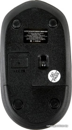 Мышь MRON-02U BLACK Nakatomi Navigator RF 2.4G Optical - 6 кнопок ролик прокрутки, USB, черная