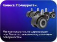 Игровое кресло HAFF Grid GC-10121