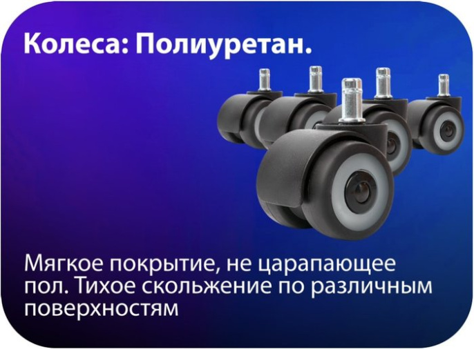 Игровое кресло HAFF Grid GC-10121