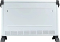 Электрический обогреватель RAGEX R1401-100, 2000Вт, белый