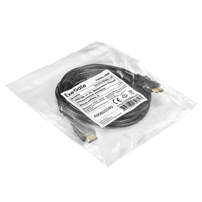 Кабель HDMI ExeGate EX-CC-HDMI-1.5F (19M/19M, 1,5м, v1.4b, ферритовые кольца, позолоченные контакты) EX294688RUS