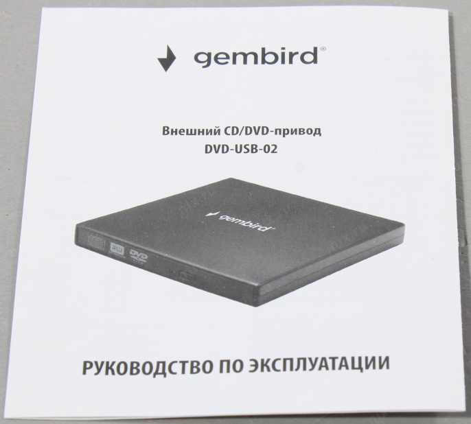 Внешний DVD-привод Gembird DVD-USB-02 с интерфейсом USB 2.0 пластик, черный