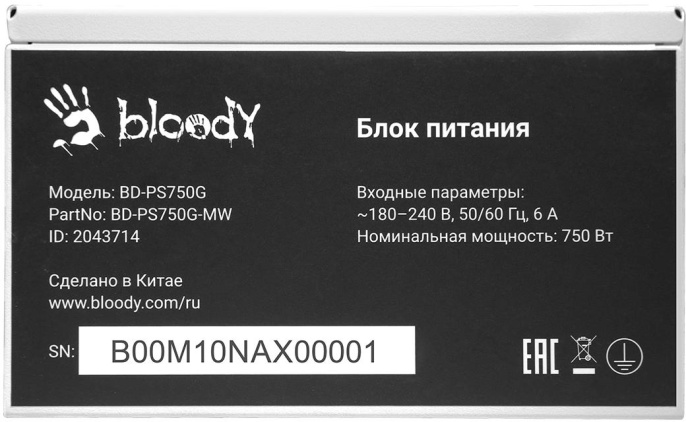 Блок питания BLOODY BD-PS750G, 750Вт, 80 PLUS GOLD, 120мм, белый, retail [bd-ps750g-mw]