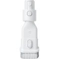 Вертикальный пылесос Xiaomi Vacuum Cleaner G10 Plus EU BHR6179EU X40756