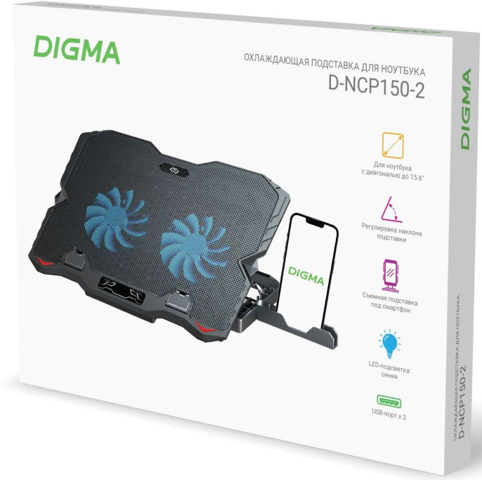 Подставка для ноутбука Digma D-NCP150-2, 15.6", 360х260х27 мм, 2хUSB, вентиляторы 2 х 120 мм, 650г, черный