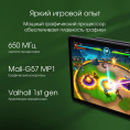 10.1" Планшет DIGMA PRO Spectrum 6/128 GB T606 4G, 1280 x 800, Android 14, темно-серый [ta2d0p02]