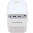 Xiaomi Wanbo Projector T2 Max New белый [6970885350382]