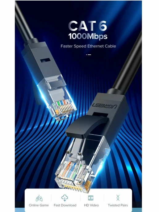 Патч-корд UGREEN NW102 20158 Cat 6 8-Core U/UTP Ethernet Cable 0.5m - Black 20158_