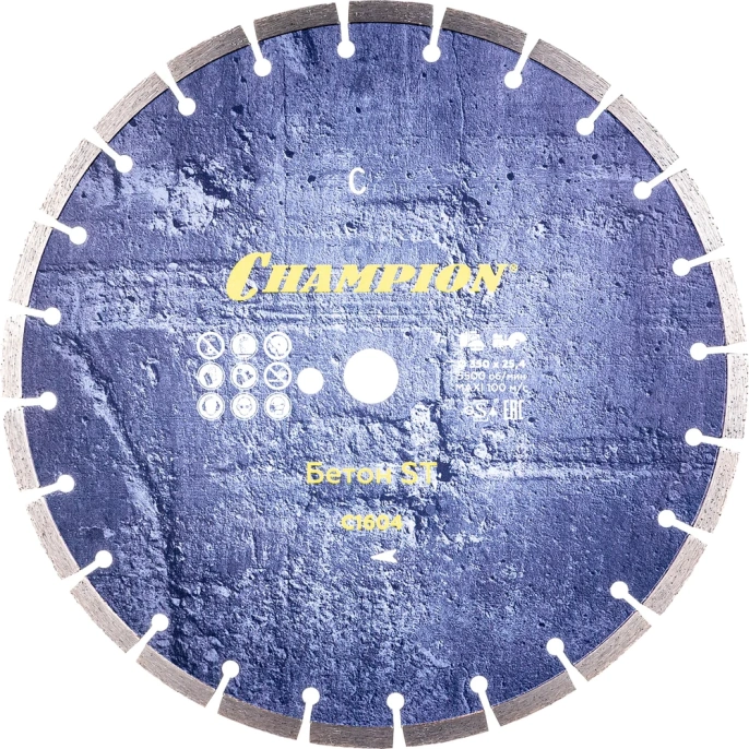 Диск алмазный 350х25,4х10 мм CHAMPION Бетон ST Concremax C1604
