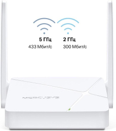 Wi-Fi роутер MERCUSYS MR20, Wi-Fi 5, AC750, 2.4/5ГГц, 2 LAN, белый