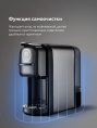 Кофеварка BQ CM3004 1400 Вт, объем резервуара для воды: 0.7 л, давление: 20 бар, напряжение: 220-240 В, частота тока: 50-60 Гц, тип используемого кофе: молотый