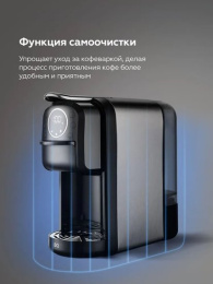 Кофеварка BQ CM3004 1400 Вт, объем резервуара для воды: 0.7 л, давление: 20 бар, напряжение: 220-240 В, частота тока: 50-60 Гц, тип используемого кофе: молотый
