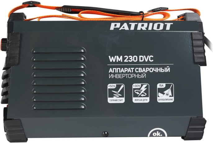 Сварочный аппарат Patriot WM230DVC,  инвертор, кейс [605302024]