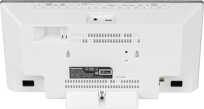 Микросистема Panasonic SC-HC410EG-S серебристый 40Вт CD CDRW FM USB BT