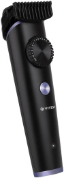 Триммер Vitek Prive VT-2547 разноцветный