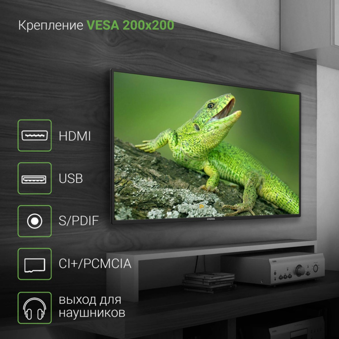 Телевизор LED Digma 40" DM-LED40MBB21 черный FULL HD 60Hz DVB-T DVB-T2 DVB-C DVB-S DVB-S2 USB WiFi