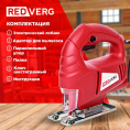 Лобзик REDVERG RD-JS500-55