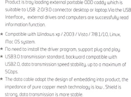 Orient UHD12A3 внешний бокс для подключения оптического привода ноутбука 12.7 мм USB3.0