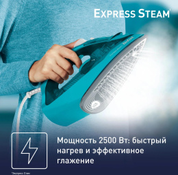 Утюг Tefal FV2867E0 2500Вт бирюзовый 1830008199
