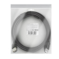 Defender PRO USB 2.0 кабель удлинительный 1.8м AM/AF , зол.конт, 2фер.фил. 87429