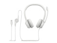Гарнитура/ Headset Logitech H390 USB White 981-001286