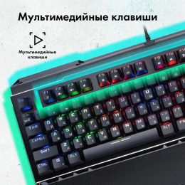 Клавиатура GMNG 985GK, USB, механическая, черный [1677413]