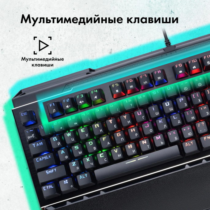 Клавиатура GMNG 985GK, USB, механическая, черный [1677413]