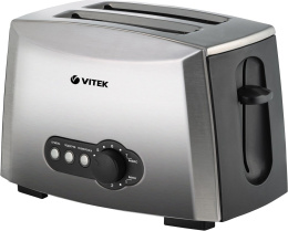 Тостер Vitek VT-7162, серый