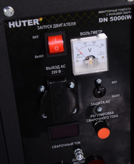 Бензиновый генератор Huter DN 5000iW, сварочный, 220 В, 4.5кВт [64/1/93]