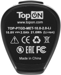 Батарея аккумуляторная TopON TOP-PTGD-MET-10.8-2.0-Li 10.8В 2.0Ач Li-Ion